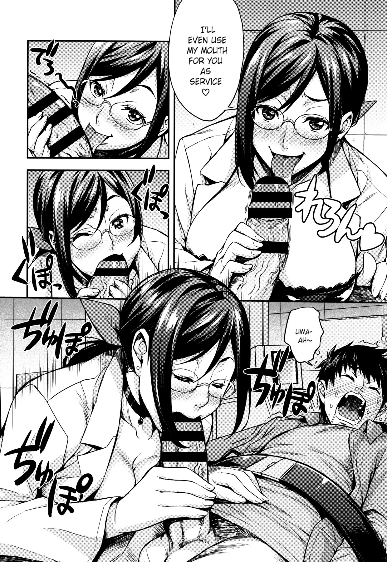 Hentai Manga Comic-Rica's Laboratory Ch.1-9-Read-18
